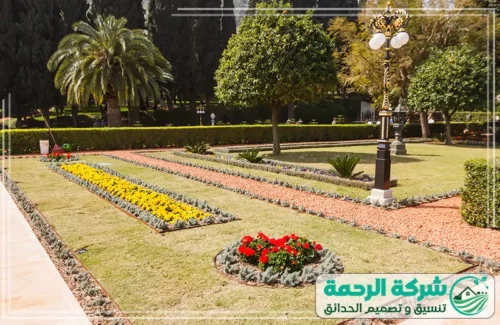 تنسيق حدائق منزلية بخميس مشيط 0559460943 الرحمة درج حجري أنيق محاط بأشجار وشجيرات مقلمة بتنسيق هندسي رائع.