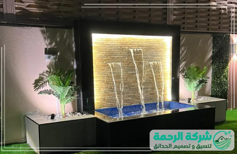 تصميم شلالات في عرعر