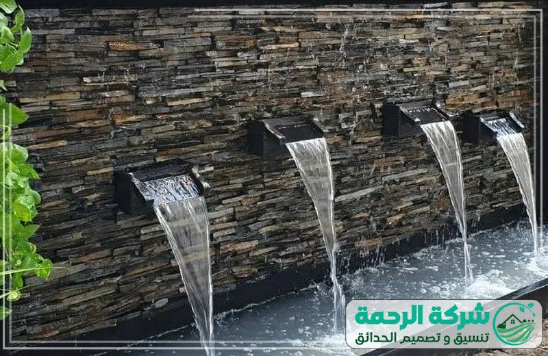 شركة تصميم شلالات حدائق في عرعر 0559460943 الرحمة يتولى الفني تصميم شلالات متناسقة مع الديكور العام باستخدام أفكار مبتكرة وتدفق مياه منظم.