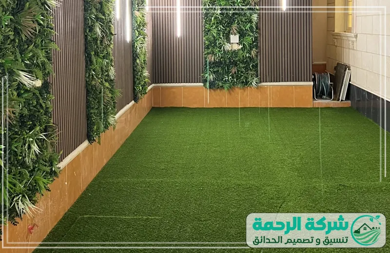 العشب الصناعي في جدة 0559460943 شركة الرحمة حديقة تم تزيينها بالعشب الصناعي