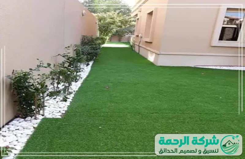سجاد عشب صناعي بجدة 0559460943 شركة الرحمة حديقة مصممة بارضيات العشب الصناعي