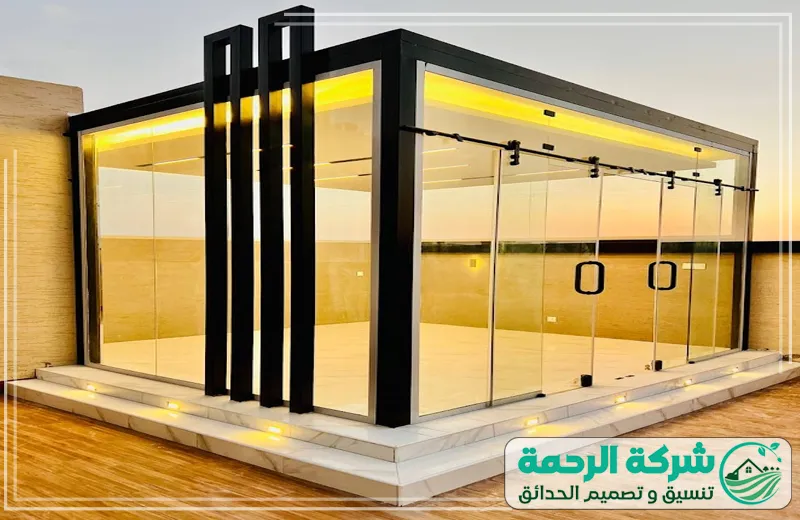 تصميم غرف زجاجية مع إضاءة طبيعية من شركة الرحمة بجدة بجودة عالية وجمال وعصرية متكاملة.