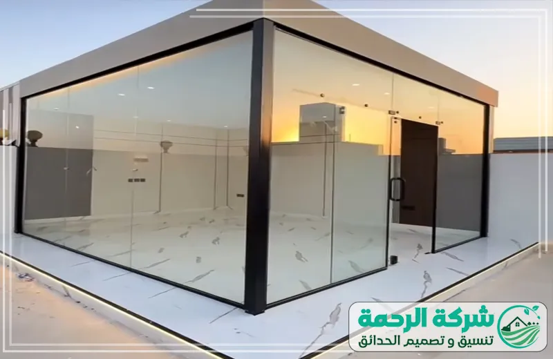 غرف زجاجية للحدائق بجدة بتصميم عصري وجودة عالية، مع أحدث التقنيات من شركة الرحمة.