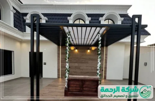 تصميم جلسات خارجية مودرن بجدة