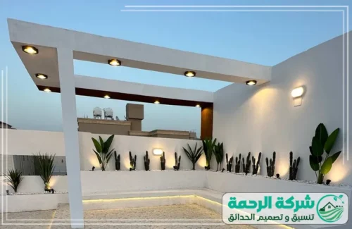 Designing outdoor sessions 6 e1764260912801