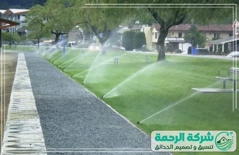تركيب شبكات الري بجدة 0559460943 الرحمة تم تركيب شبكات ري متطورة في الحديقة لضمان ري النباتات والأشجار بكفاءة عالية دون هدر مياه.