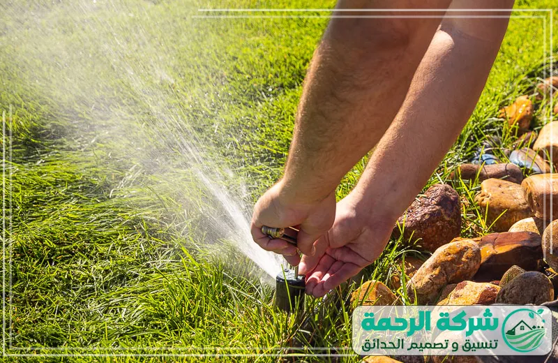 تصميم شبكات ري بجدة 0559460943 الرحمة يقوم الفني المختص بتصميم شبكات ري متكاملة تضمن توزيع المياه بكفاءة عالية لكل مساحة الحديقة.