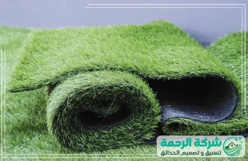 تركيب ثيل بمكة 0559460943 شركة الرحمة فريق شركة الرحمة يقوم بتركيب عشب صناعي بمكة بجودة عالية