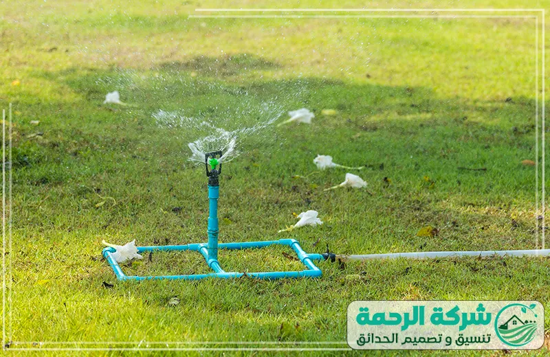 شركات تركيب شبكات الري بمكة 0559460943 الرحمة يتأكد الفني من فحص جميع وصلات الري لضمان عدم تسرب المياه وتحقيق أفضل أداء للنظام.