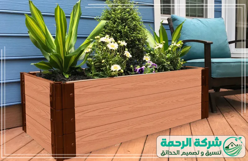 احواض زرع بمكة